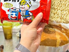 -燃计沙茶皇·香港沙茶火锅(人广旗舰店)