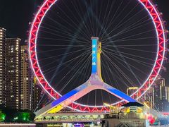 -天津之眼摩天轮