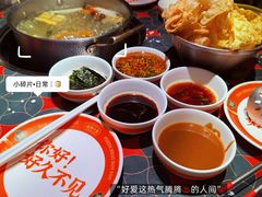-南城十里潮汕鲜牛火锅·鲜虾生滚粥(融汇老商埠店)