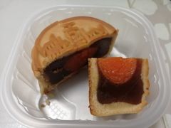 -好利来(新华百货店)