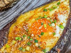 温泉蛋烤茄子-火塘云南烧烤大排档