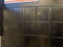 自助取餐柜-喜茶(深圳海岸城店)