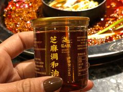 -蜀大侠火锅(建设路第五大道店)