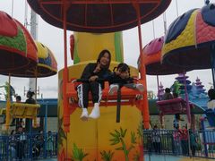 -华夏文旅海洋公园