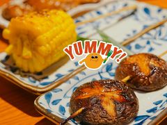 -有喜屋·烧鸟·居酒屋(三钢里店)