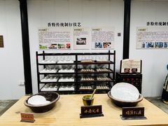 -千秋粉黛