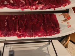 -左庭右院鲜牛肉火锅(新梅广场店)