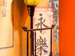 -国家图书馆·古籍馆