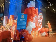 -墨锦轩·5D影院足浴·SPA(高新店)