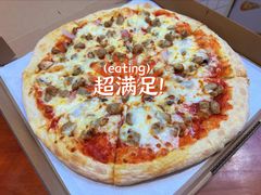 -Aimiqi.Pizza.爱米奇私厨(虹梅路红春大厦店)