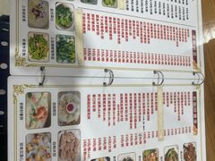 菜单-南记食粥坊·宵夜大排档(莲花总店)