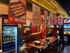 -聚点串吧·北京烧烤(朝北店)