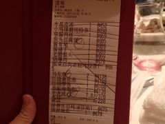 -小南洋海景餐厅(深圳湾店)