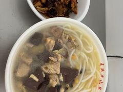 -文山荷鲜居(翠湖店)
