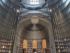 -思南书局·诗歌店