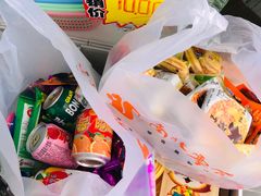 -南北零食(建设路旗舰店店)
