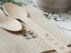 -阿嬷手作(南宁百盛印象城店)