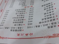 -聚福缘菜馆(隆昌路店)