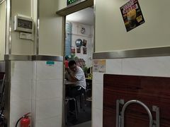 -渔记茶餐厅(渔村店)