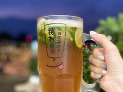 莫吉托鸭屎香-艾薯夫妇Aysh(福田星河COCOPark店)