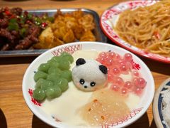 -破三川·新川菜(静安大融城店)