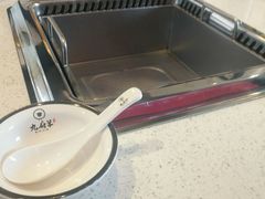 -九府羊·鲜羊火锅·烤串(新华路店)