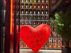 -胡桃里乐队酒馆(鎏嘉码头店)