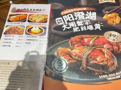 -猪腰一家·地道佛山菜(里水店)