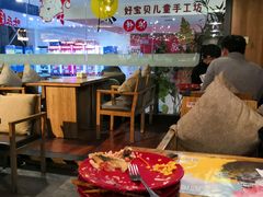 大堂-好伦哥(温都水城店)