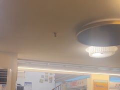 -利杨记·本味轩粥坊·烧烤(宝体店)