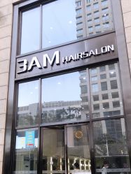 -3AM HAIR SALON染发接发