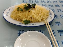 土豆丝-十二忠手拉面(五福店)