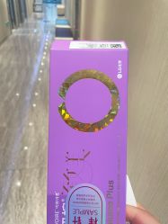 -上海首尔丽格医疗美容医院