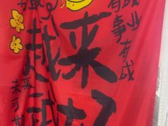 -阿弟特色海鲜餐厅·大排档(平潭店)