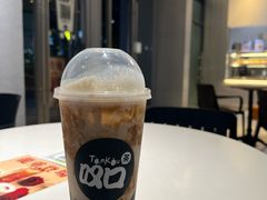 -叹口茶(小径湾店)