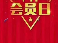 -裕和堂中医推拿艾灸(太古汇臻品店)