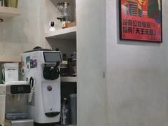 -玫瑰咖啡(中山六路店)