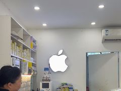 -修卜凡二手严选店·手机维修·回收租赁(川沙地铁站店)