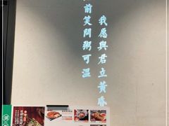 -潮粥荟·潮汕砂锅粥(朝阳大悦城店)