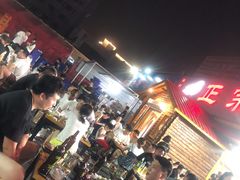 -老黑板筋(顺义总店)