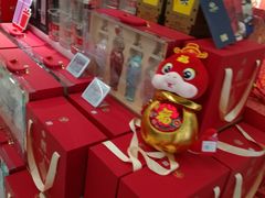 -blt精品超市(北京银座店)