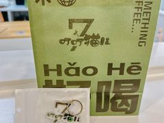 -叮叮猫儿(西村店)