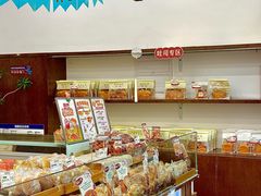 -富贵面包公司(运河店)