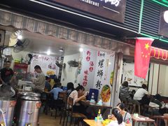 -龍城柳州螺蛳粉(群星路店)