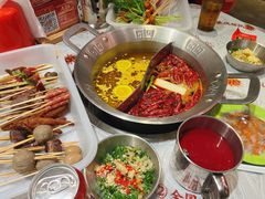 -大芊金重庆串串火锅(南京路店)