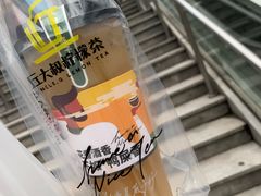 -丘大叔柠檬茶(乐峰广场分店)