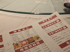 -沙掌门肉蟹煲(沙溪店)