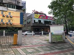 -星都会KTV(润政广场店)