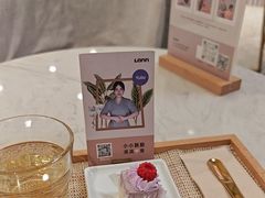 -LANN I 蘭 SPA(陆家嘴中心店)