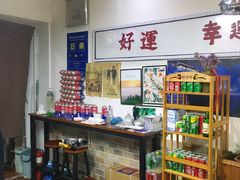 -三餐季年糕火锅(韩乐坊店)